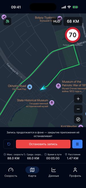 Маршрут на карте